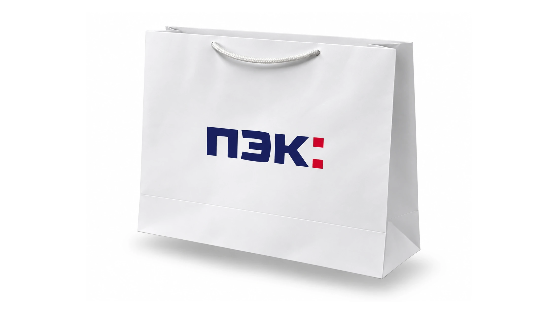 Брендированные пакеты и зонты для транспортной компании ПЭК