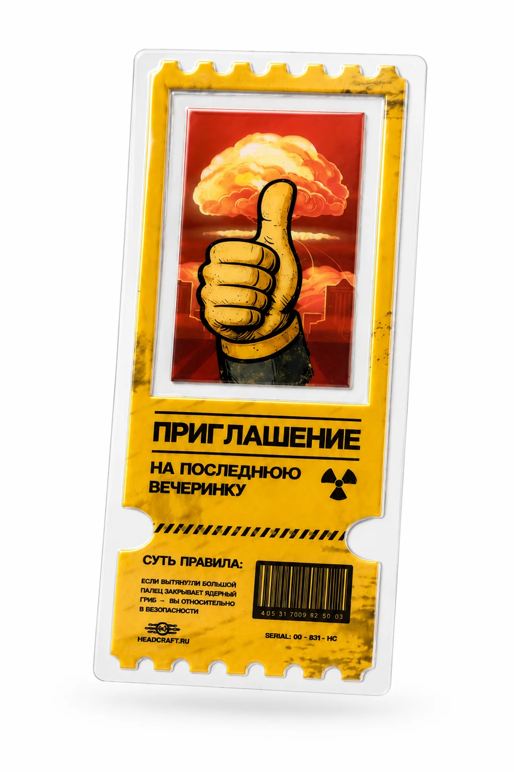 3D UV DTF стикер фото 2